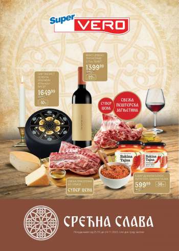 SuperVERO katalog - 25.10.2023 - 24.11.2023.