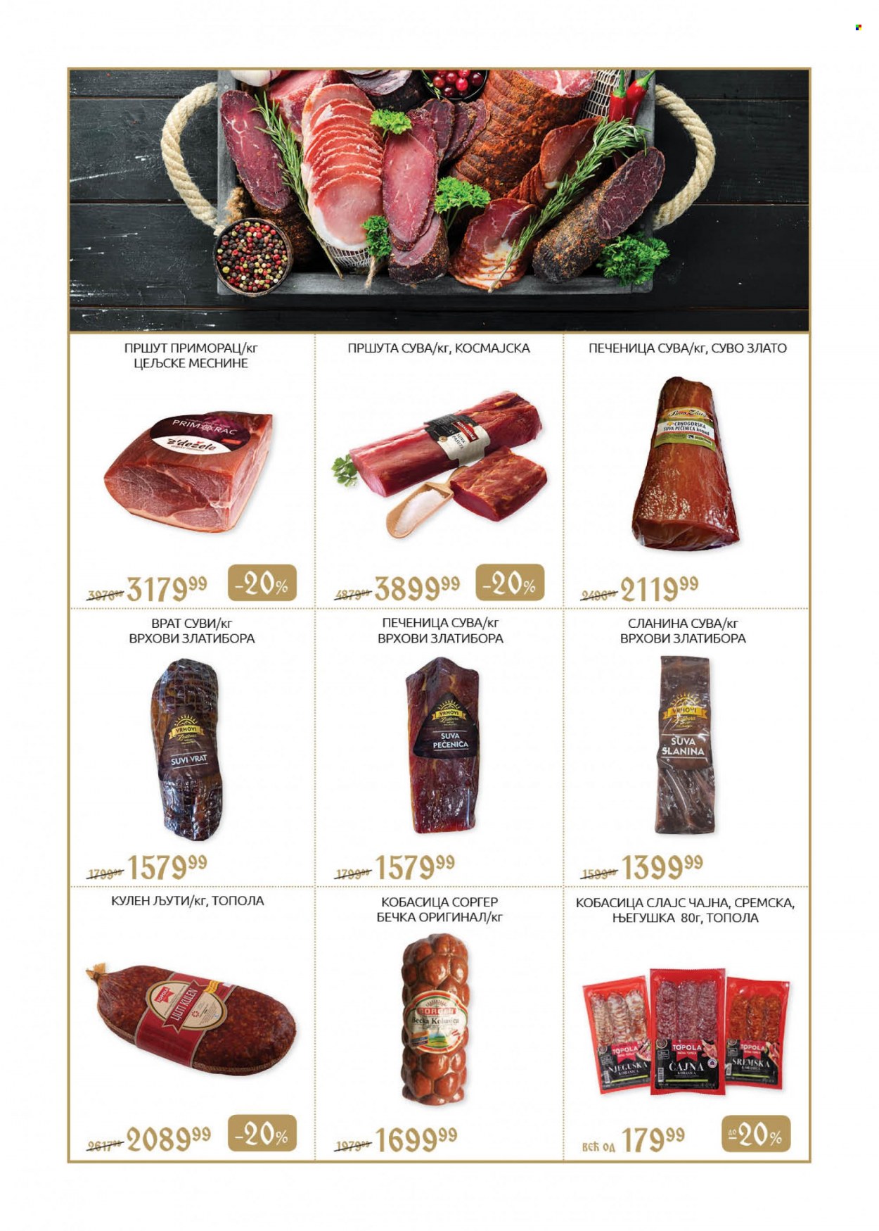 SuperVERO katalog - 25.10.2023 - 24.11.2023. Stranica 2