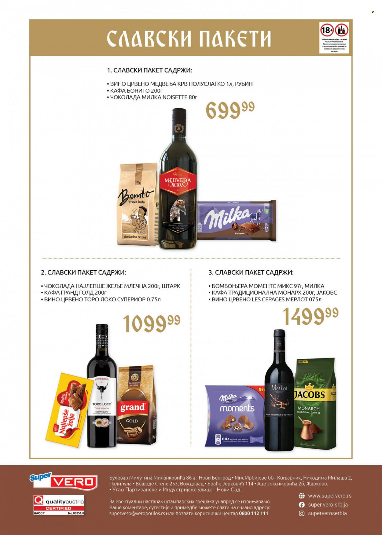 SuperVERO katalog - 25.10.2023 - 24.11.2023. Stranica 20