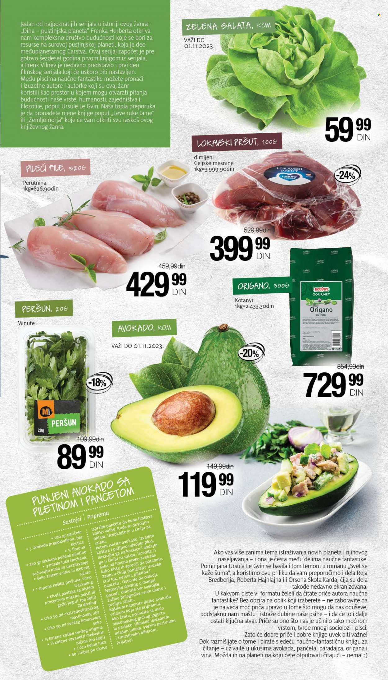 Mercator Centar katalog - 26.10.2023 - 08.11.2023. Stranica 15