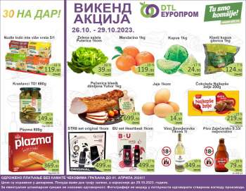 Europrom katalog - 26.10.2023 - 29.10.2023.