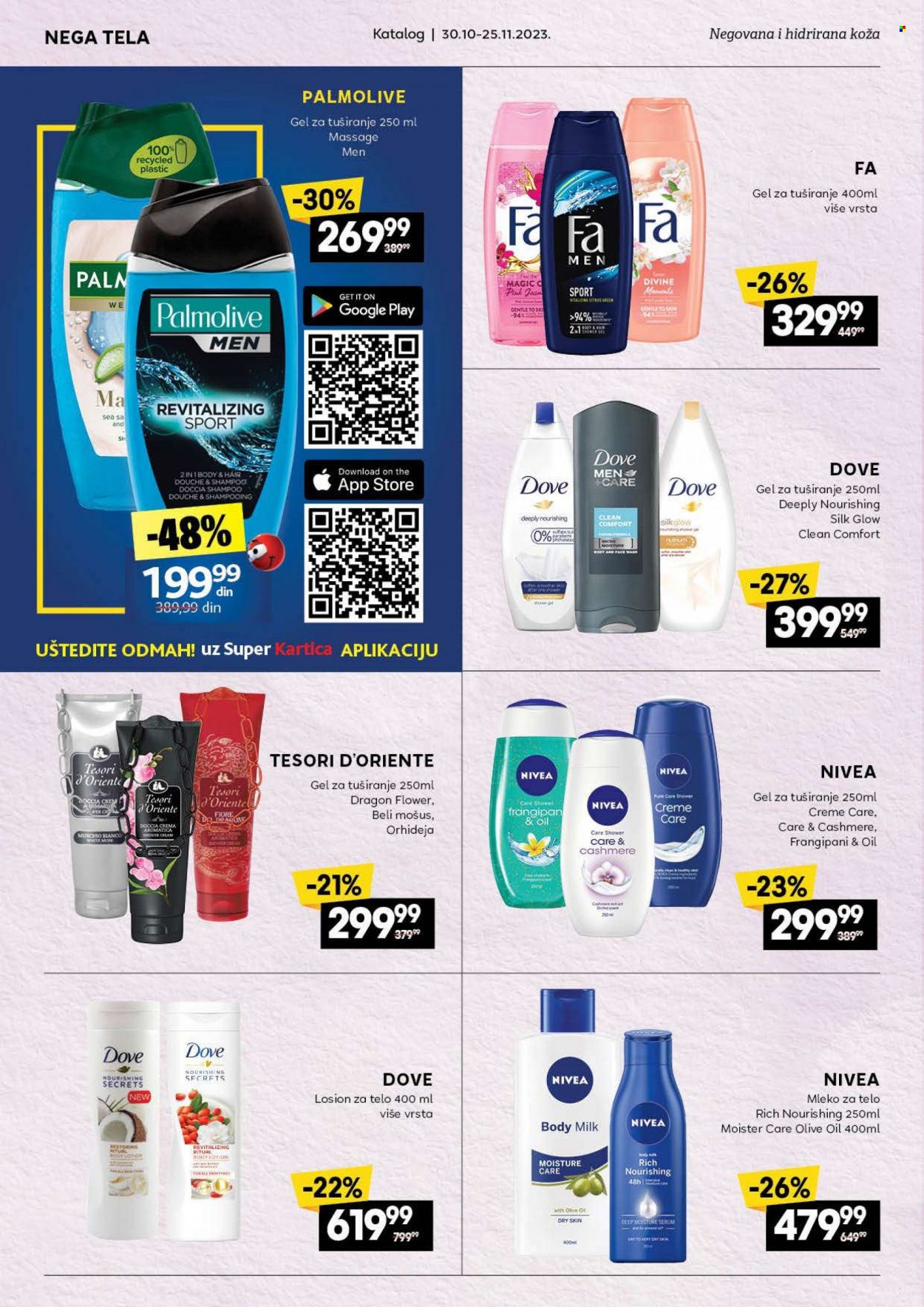 Idea katalog - 30.10.2023 - 25.11.2023. Stranica 24