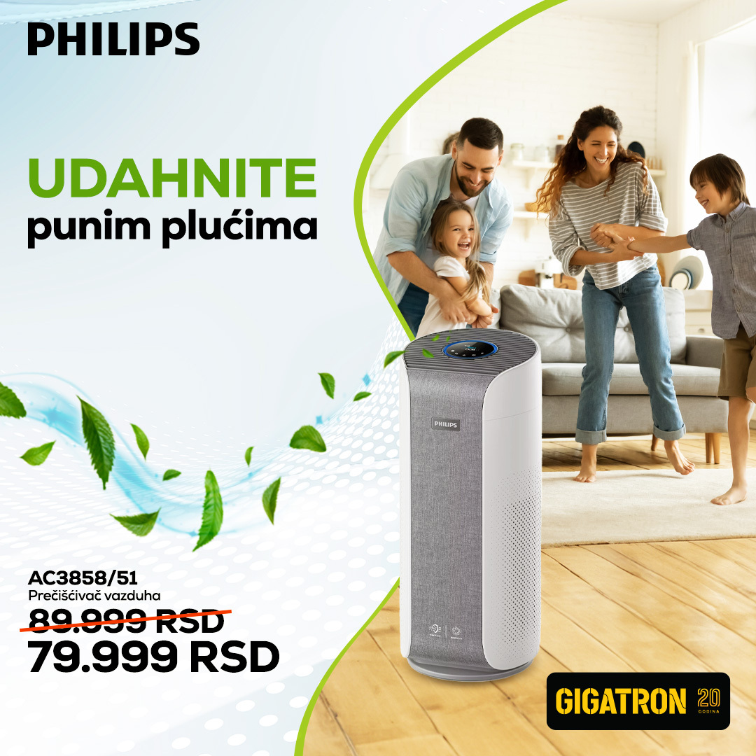 Gigatron katalog. Stranica 2