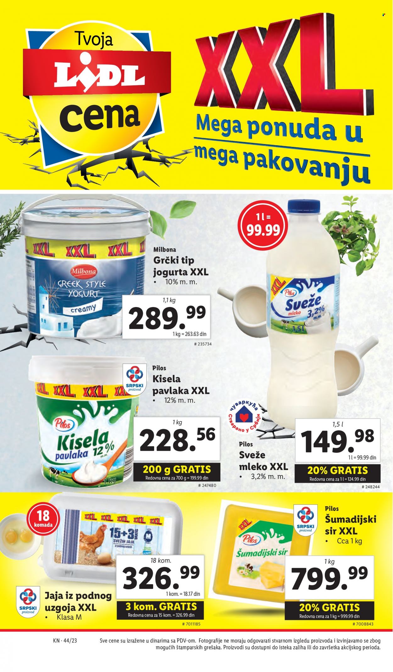 Lidl katalog - 02.11.2023 - 08.11.2023. Stranica 6