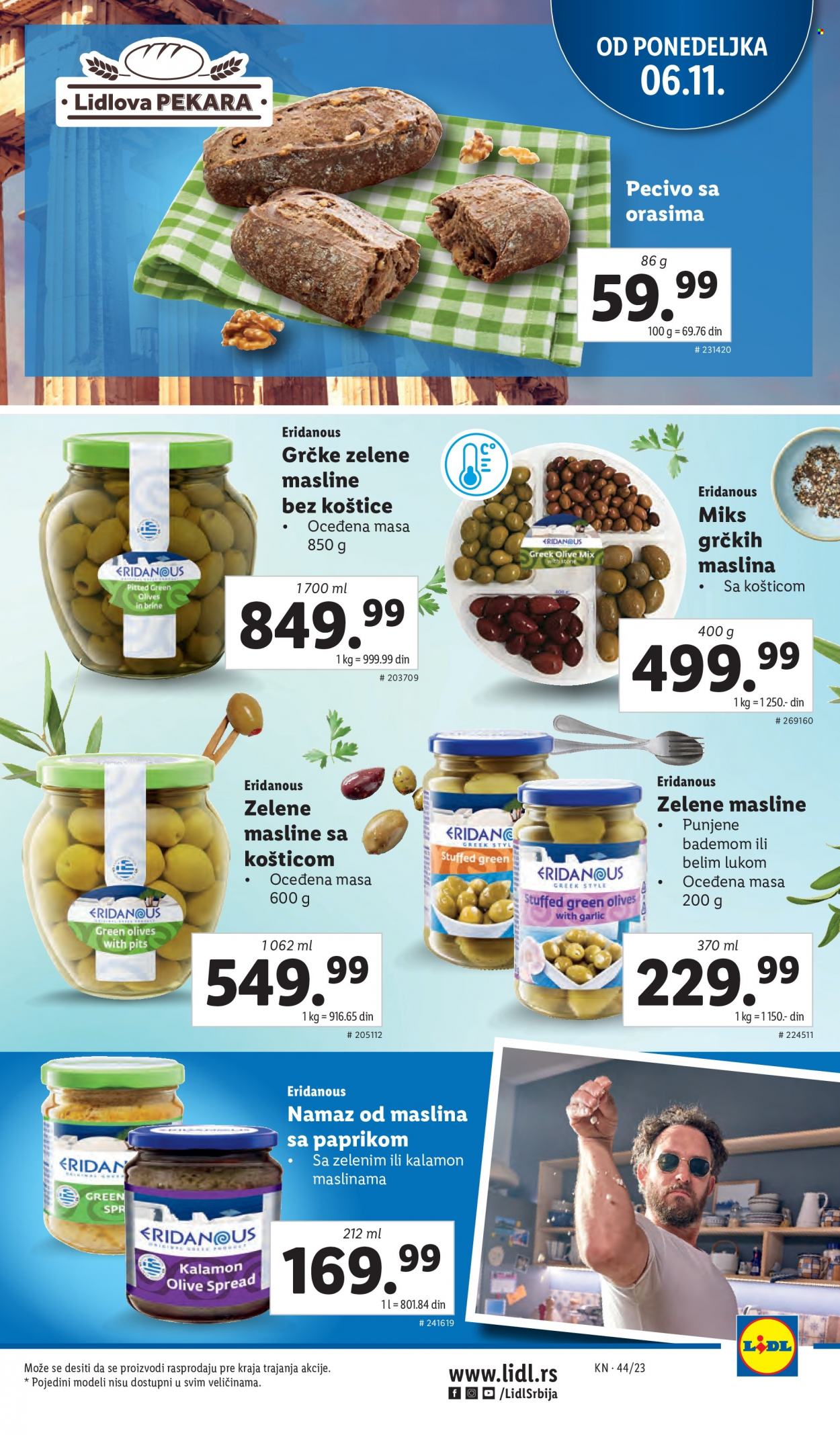 Lidl katalog - 02.11.2023 - 08.11.2023. Stranica 35