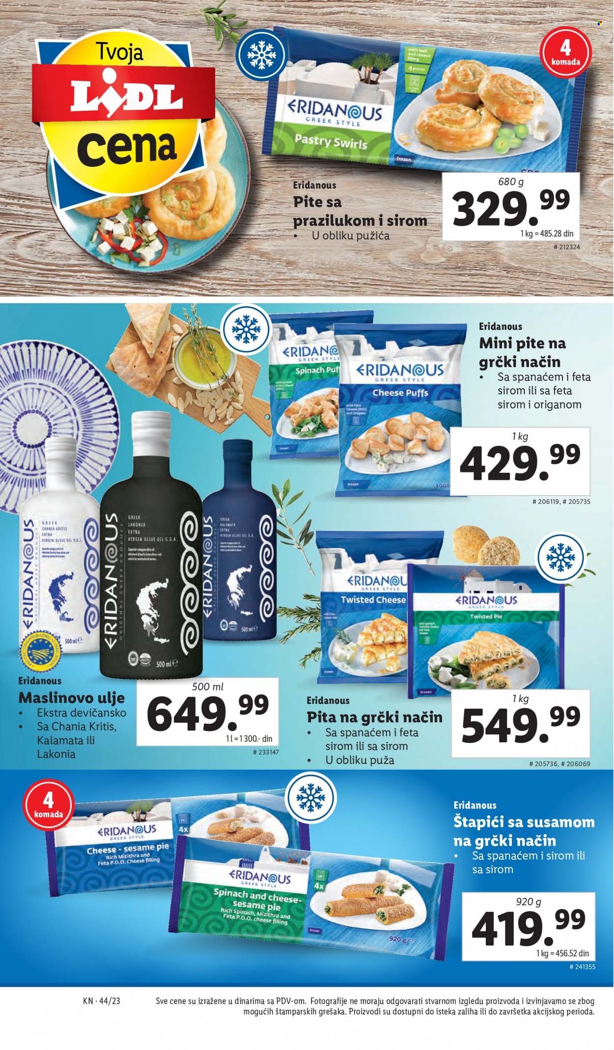 Lidl katalog - 02.11.2023 - 08.11.2023. Stranica 36