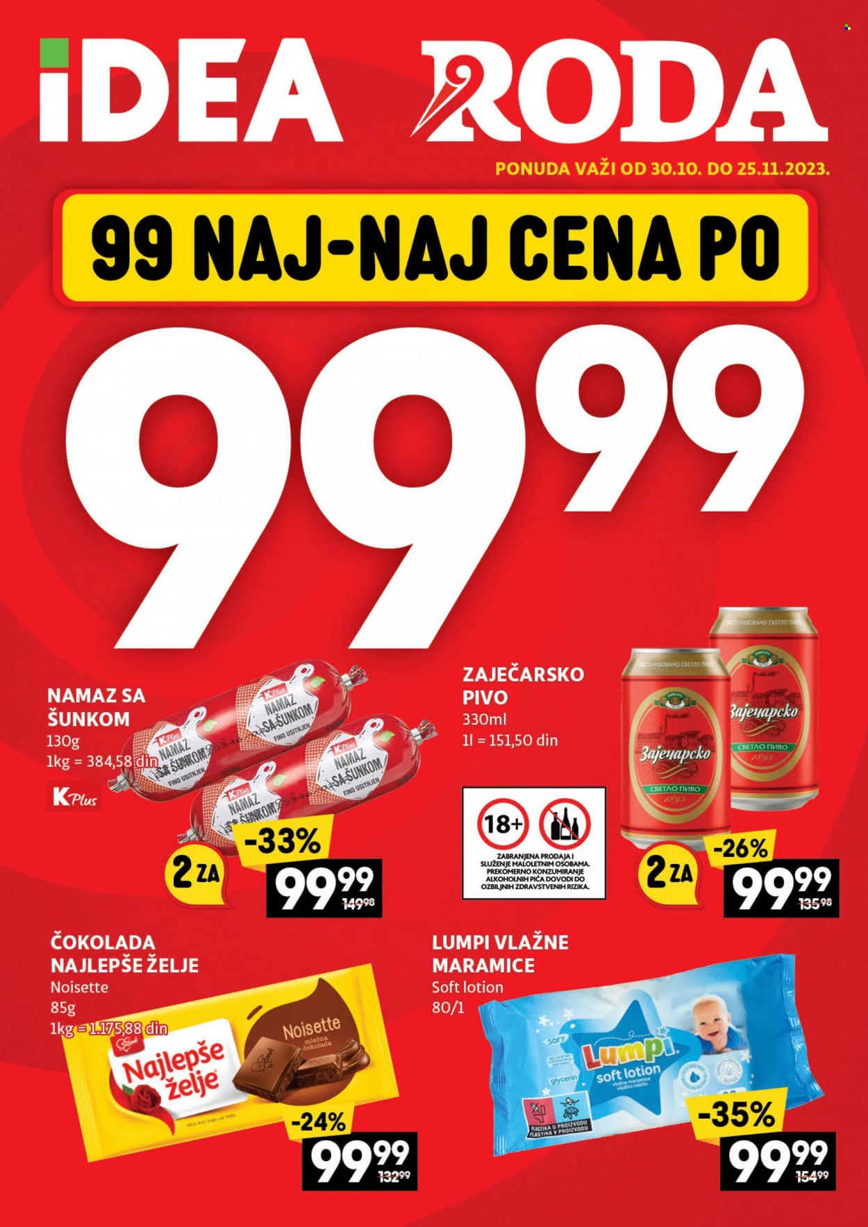 Idea katalog - 30.10.2023 - 25.11.2023. Stranica 1