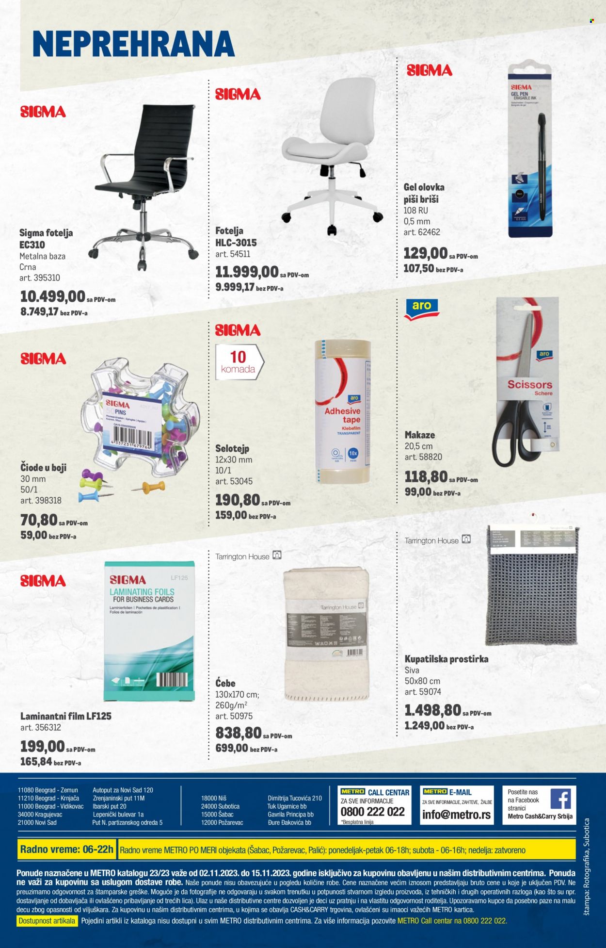 Metro katalog - 02.11.2023 - 15.11.2023. Stranica 16