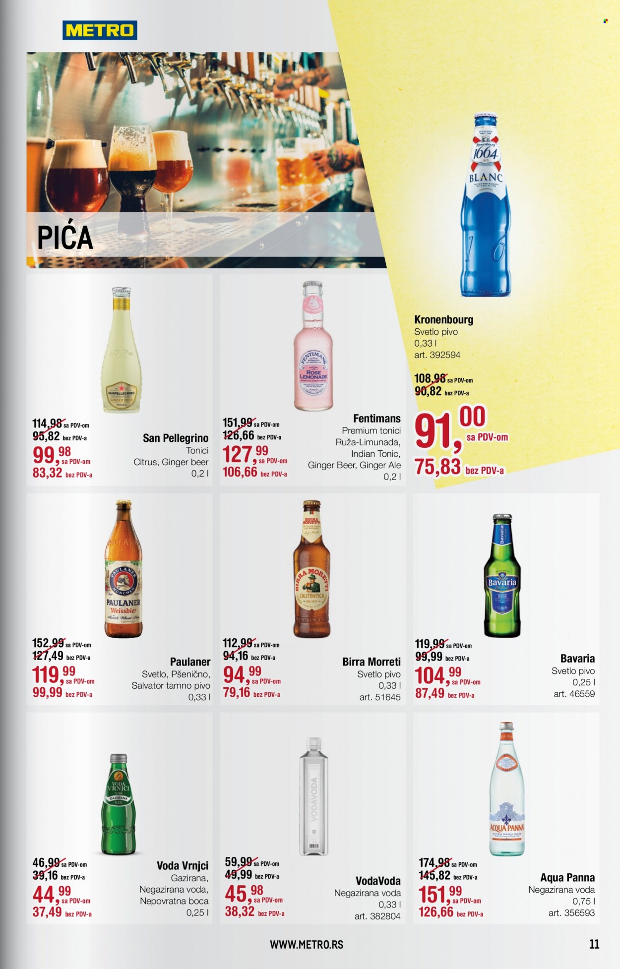 Metro katalog - 02.11.2023 - 29.11.2023. Stranica 11
