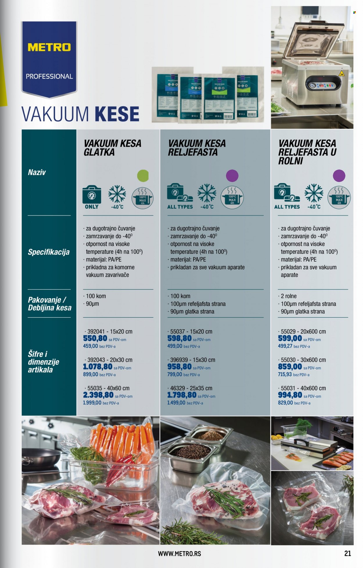 Metro katalog - 02.11.2023 - 29.11.2023. Stranica 21