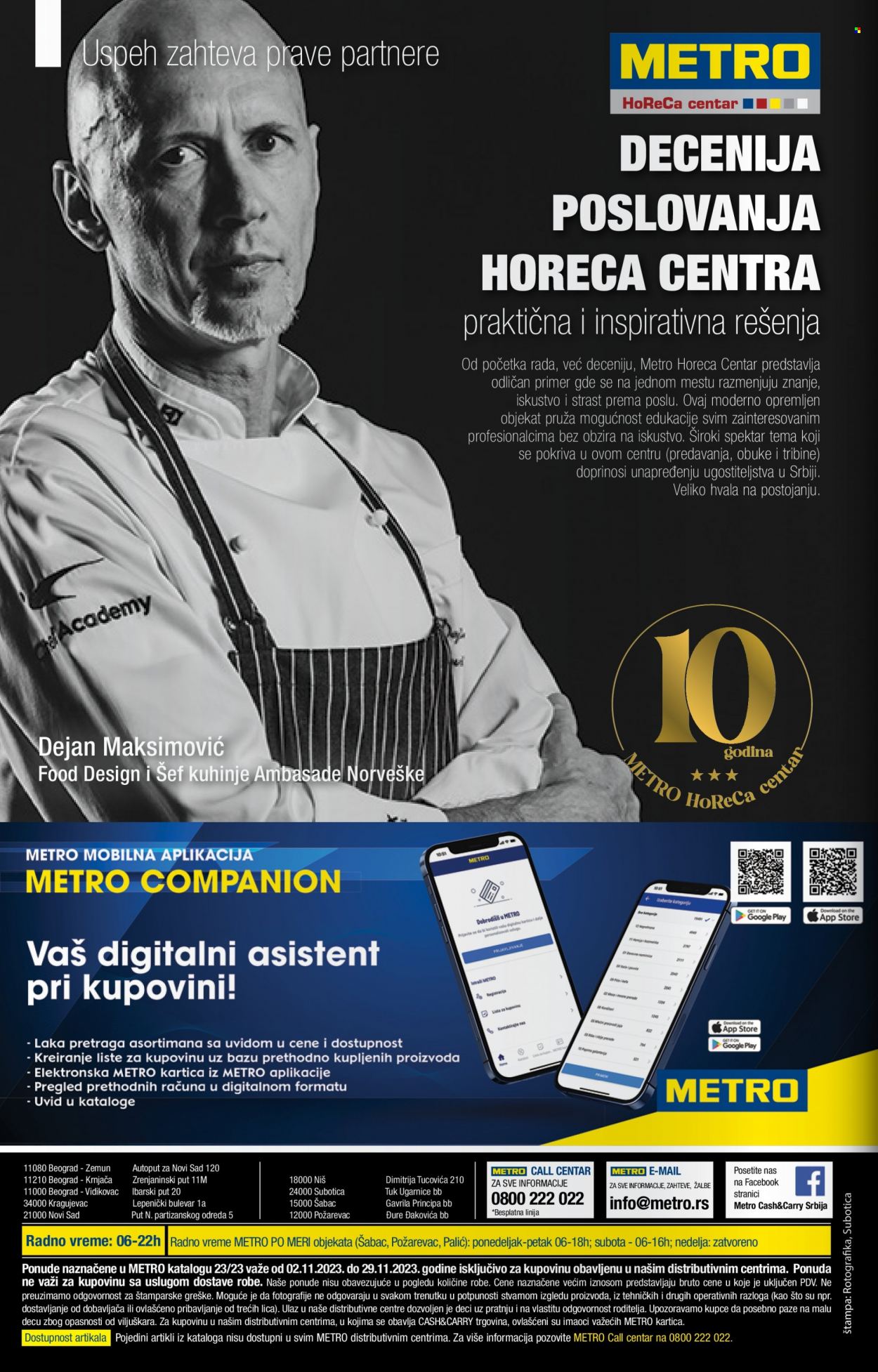 Metro katalog - 02.11.2023 - 29.11.2023. Stranica 24