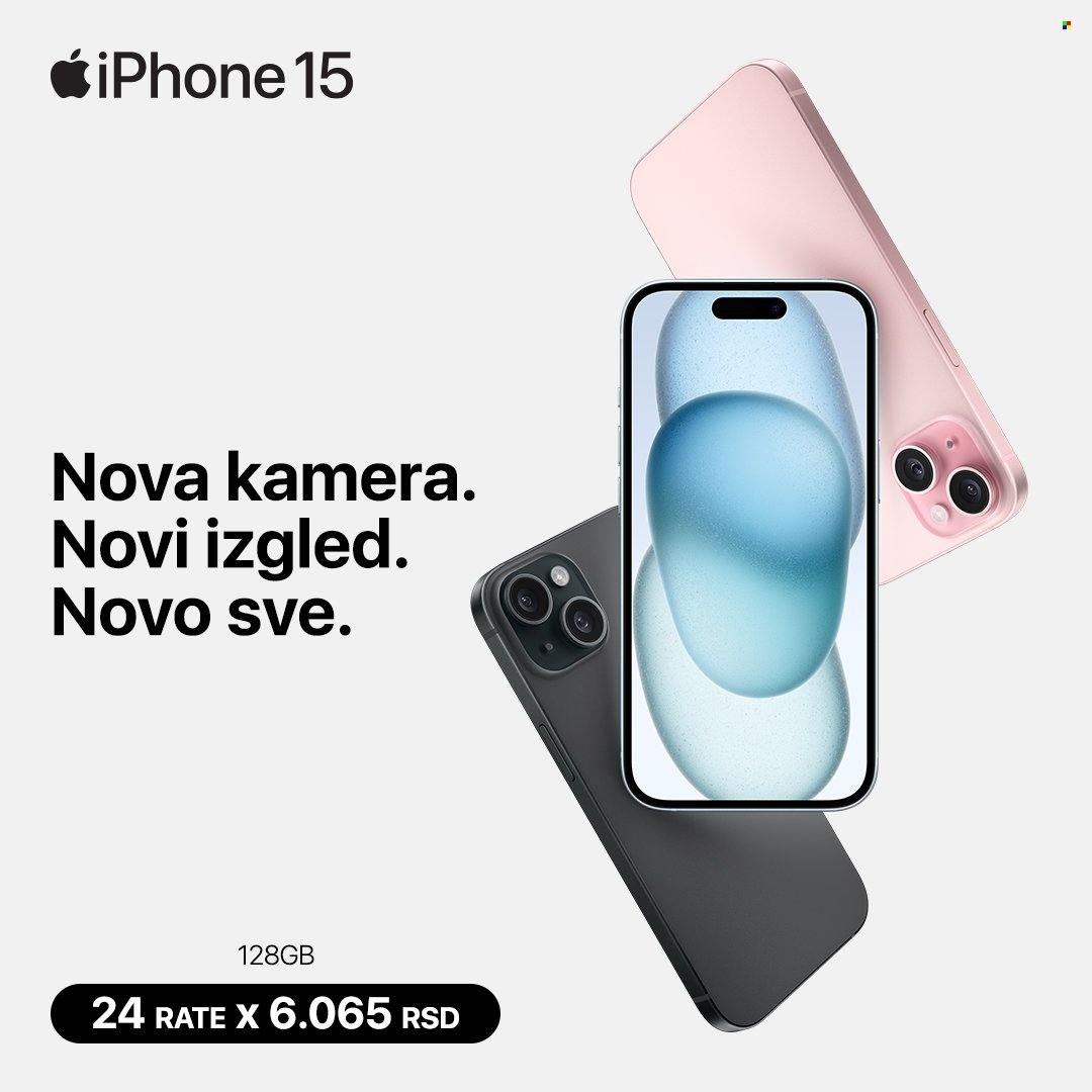 Tehnomedia katalog. Stranica 1