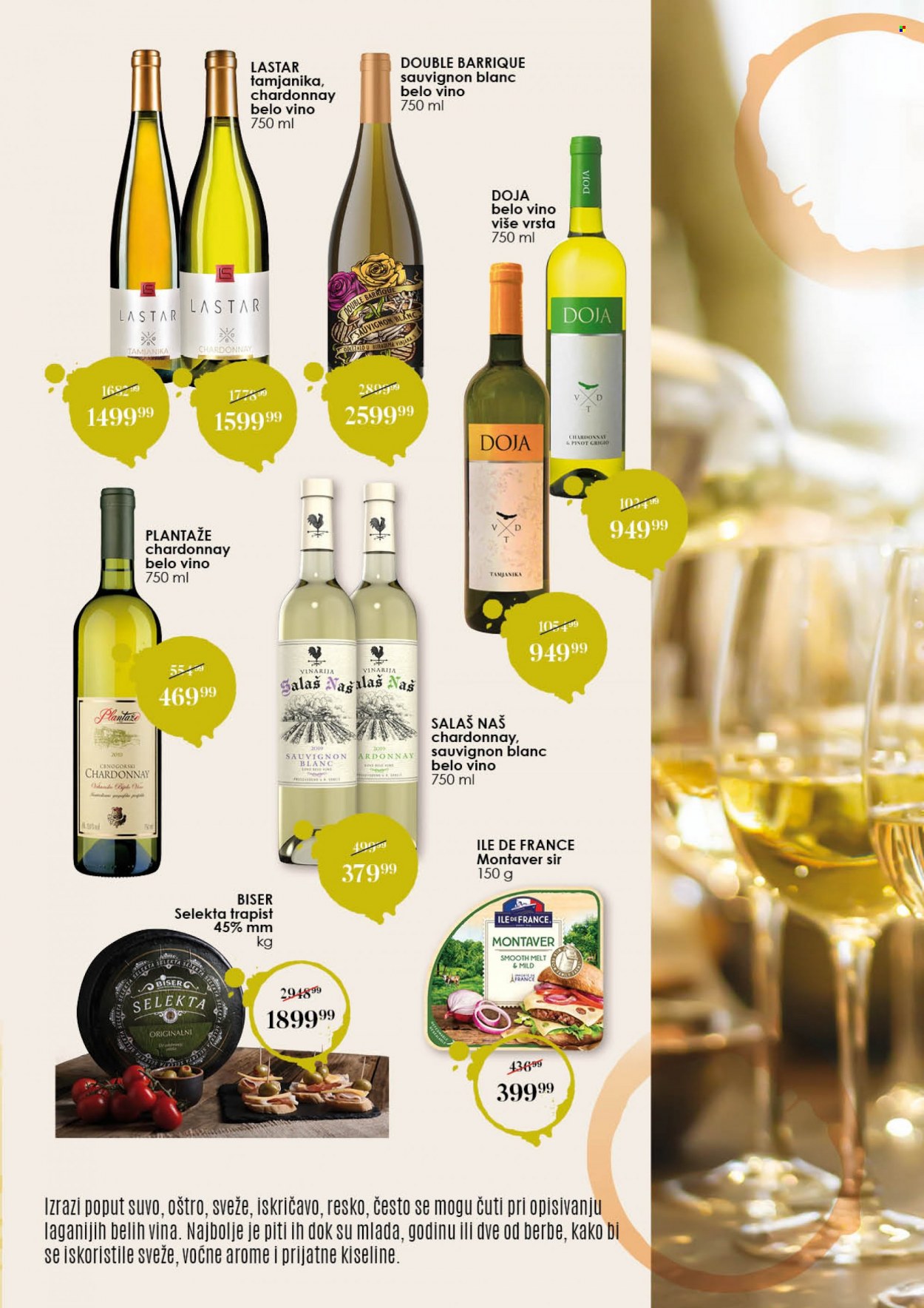 DIS katalog - 01.11.2023 - 30.11.2023. Stranica 7