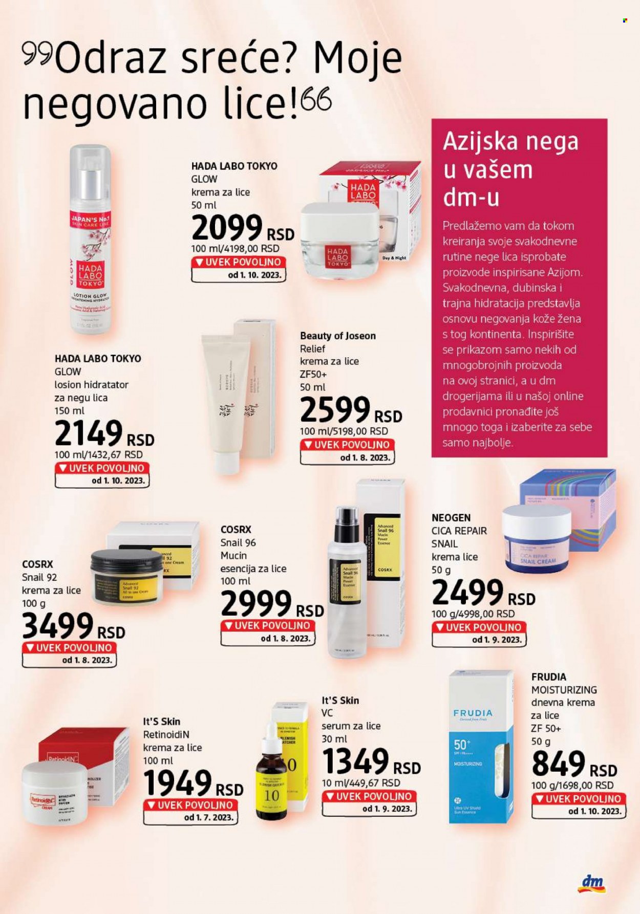 dm drogerie katalog - 01.11.2023 - 30.11.2023. Stranica 3