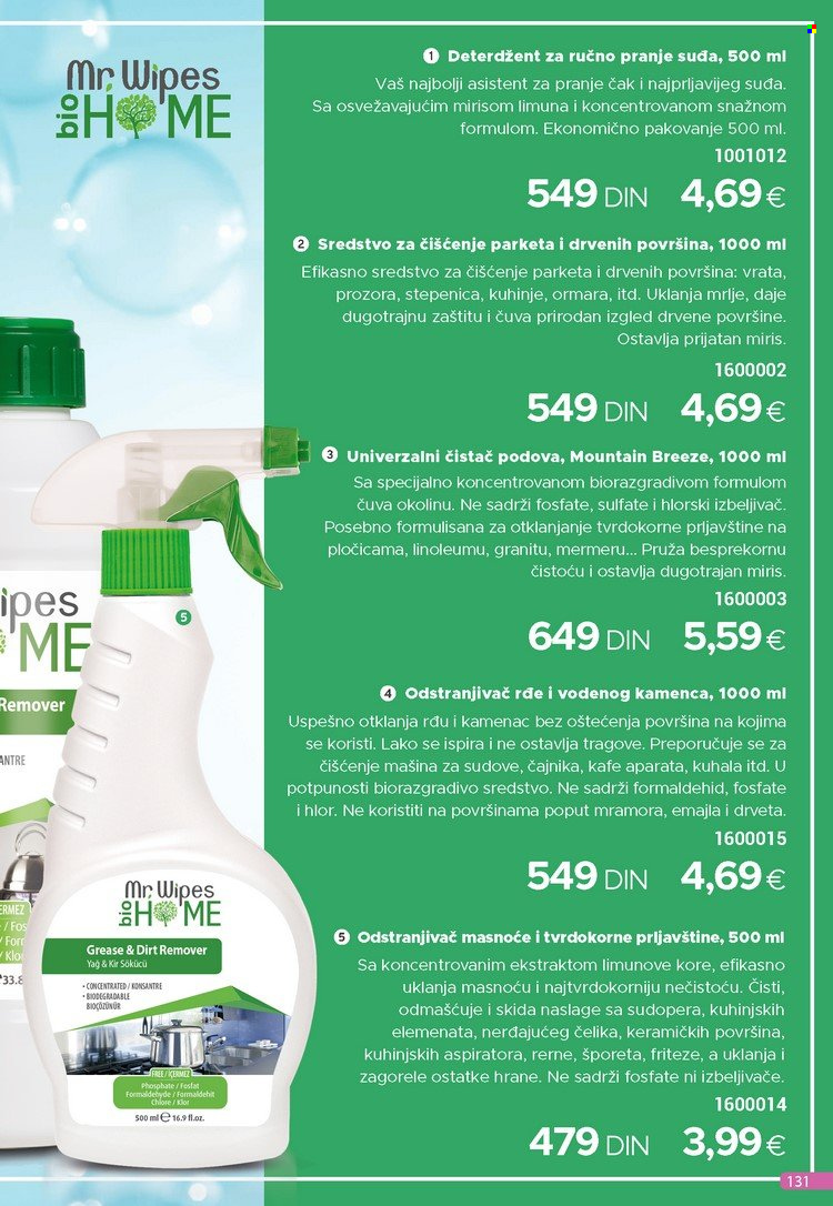 Farmasi katalog - 01.11.2023 - 30.11.2023. Stranica 131