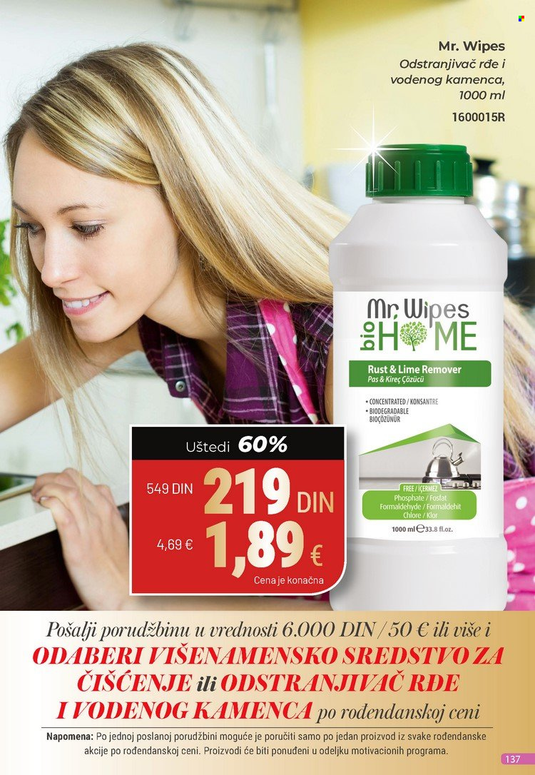 Farmasi katalog - 01.11.2023 - 30.11.2023. Stranica 137
