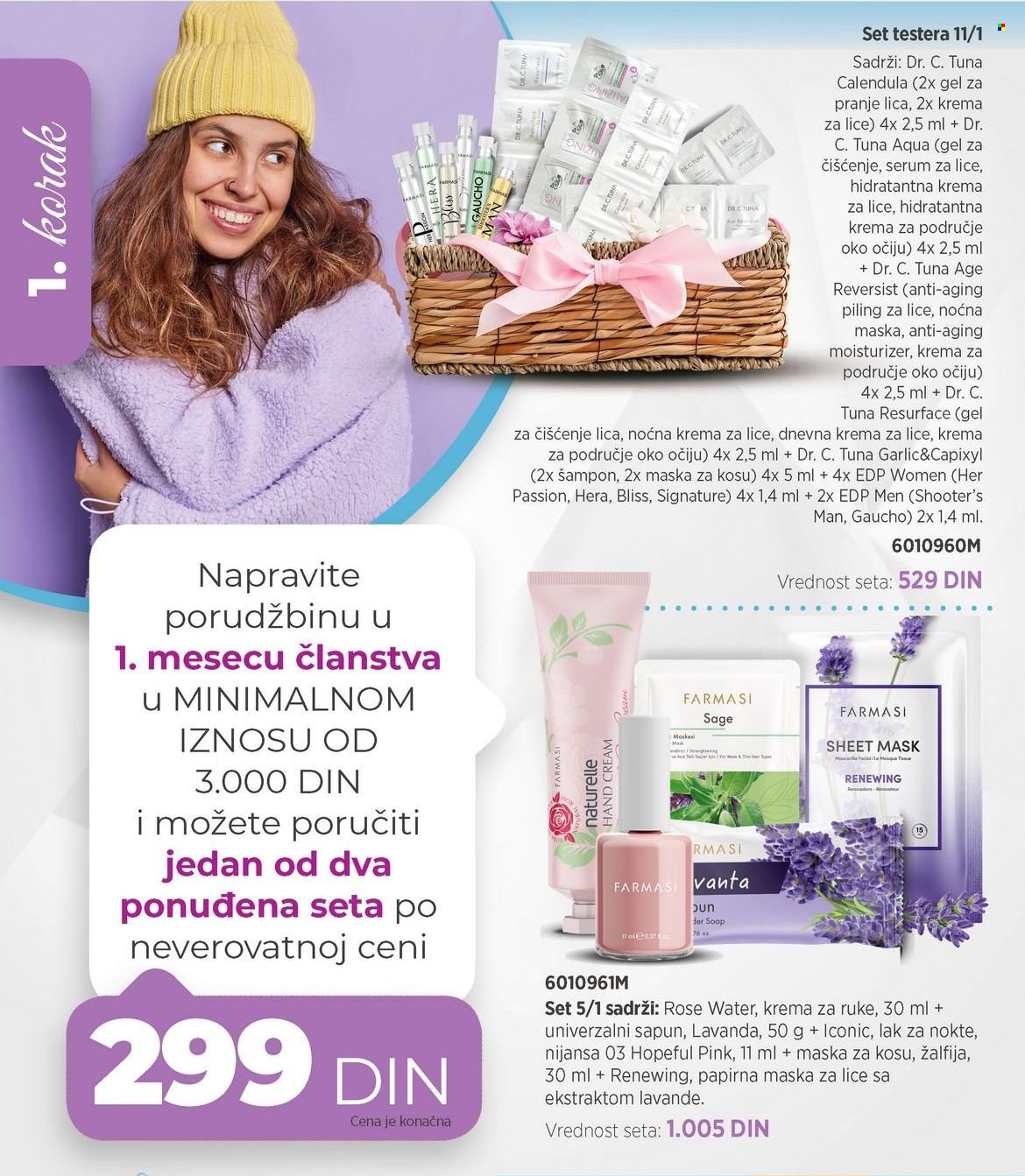 Farmasi katalog - 01.11.2023 - 31.01.2024. Stranica 2