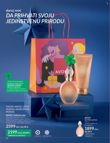 Avon katalog - 01.11.2023 - 30.11.2023. Stranica 34