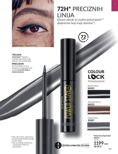 Avon katalog - 01.11.2023 - 30.11.2023. Stranica 69