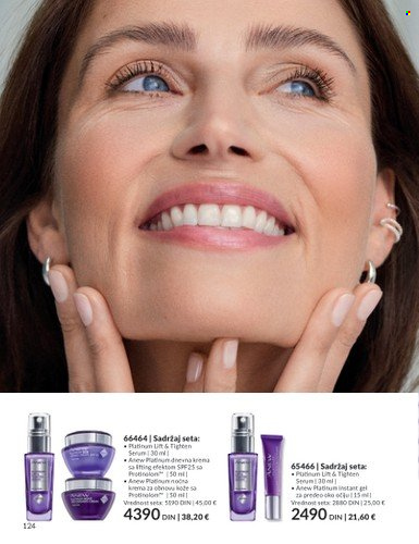 Avon katalog - 01.11.2023 - 30.11.2023. Stranica 124