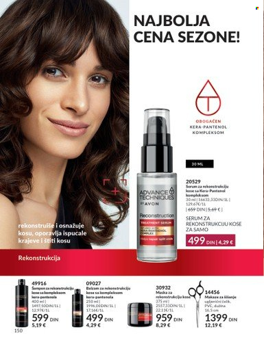 Avon katalog - 01.11.2023 - 30.11.2023. Stranica 150