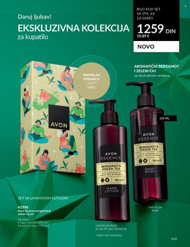 Avon katalog - 01.11.2023 - 30.11.2023. Stranica 169