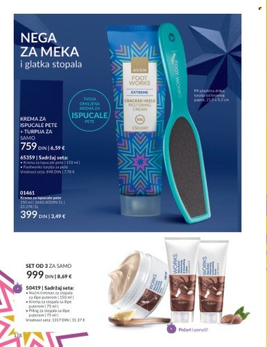 Avon katalog - 01.11.2023 - 30.11.2023. Stranica 178