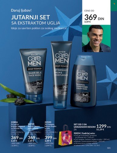 Avon katalog - 01.11.2023 - 30.11.2023. Stranica 181