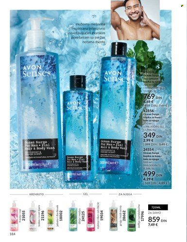 Avon katalog - 01.11.2023 - 30.11.2023. Stranica 184
