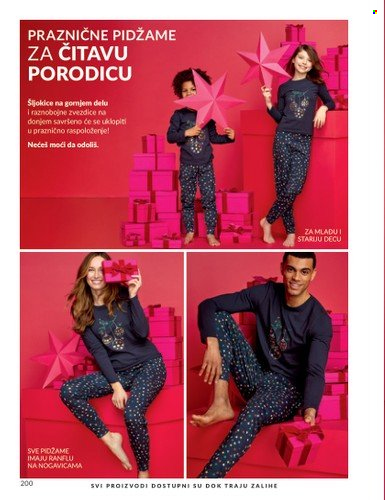 Avon katalog - 01.11.2023 - 30.11.2023. Stranica 200