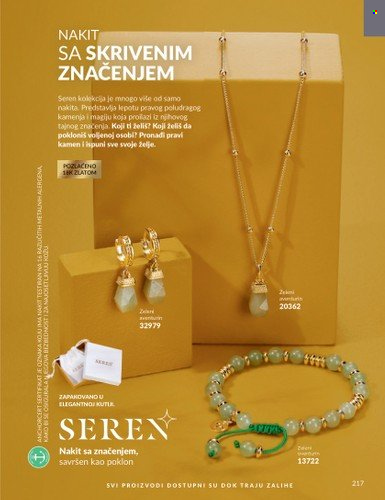 Avon katalog - 01.11.2023 - 30.11.2023. Stranica 217