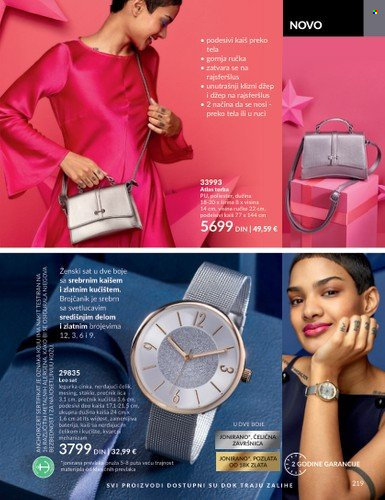 Avon katalog - 01.11.2023 - 30.11.2023. Stranica 219