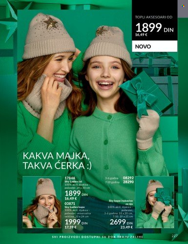 Avon katalog - 01.11.2023 - 30.11.2023. Stranica 227