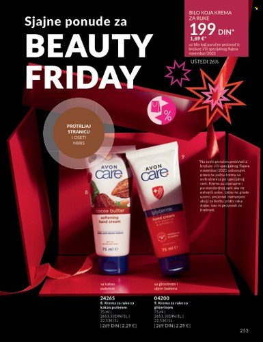 Avon katalog - 01.11.2023 - 30.11.2023. Stranica 253