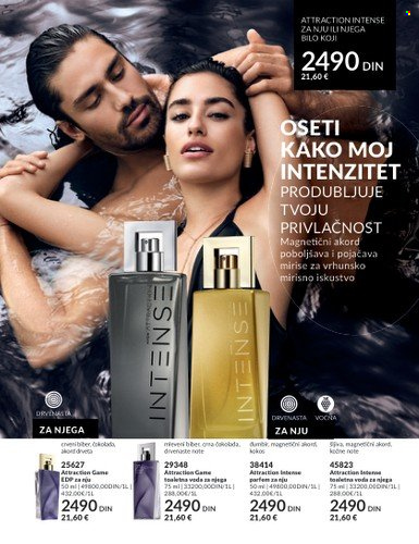 Avon katalog - 01.11.2023 - 30.11.2023. Stranica 255