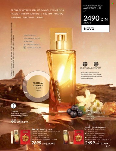 Avon katalog - 01.11.2023 - 30.11.2023. Stranica 259