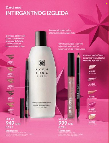 Avon katalog - 01.11.2023 - 30.11.2023. Stranica 5