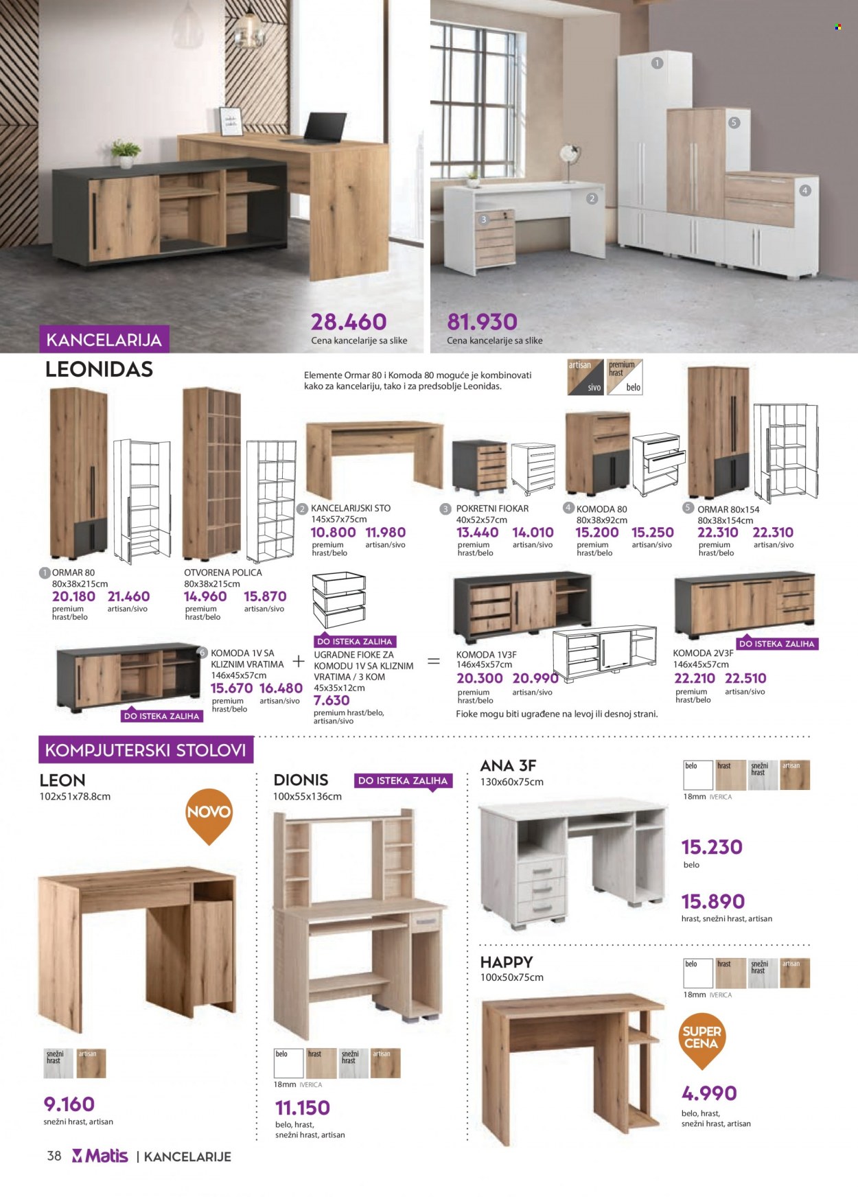 Matis katalog - 01.11.2023 - 30.11.2023. Stranica 38