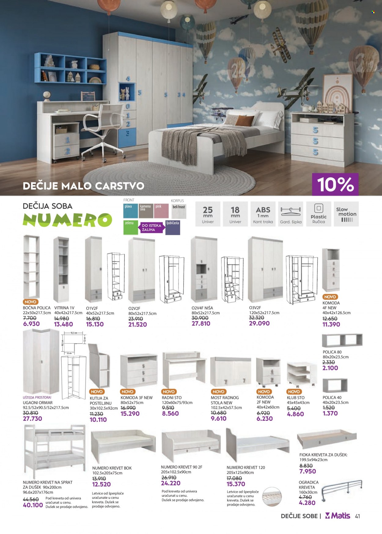 Matis katalog - 01.11.2023 - 30.11.2023. Stranica 41