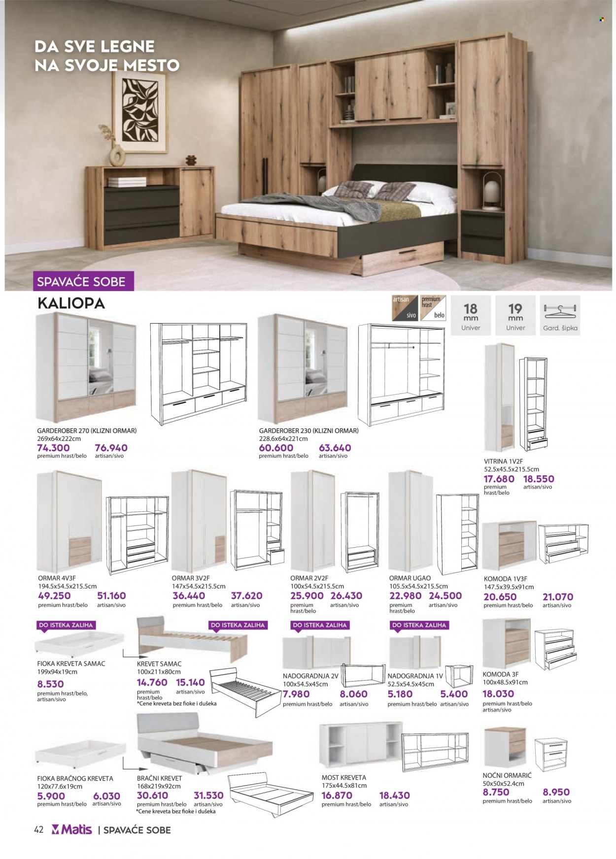 Matis katalog - 01.11.2023 - 30.11.2023. Stranica 42
