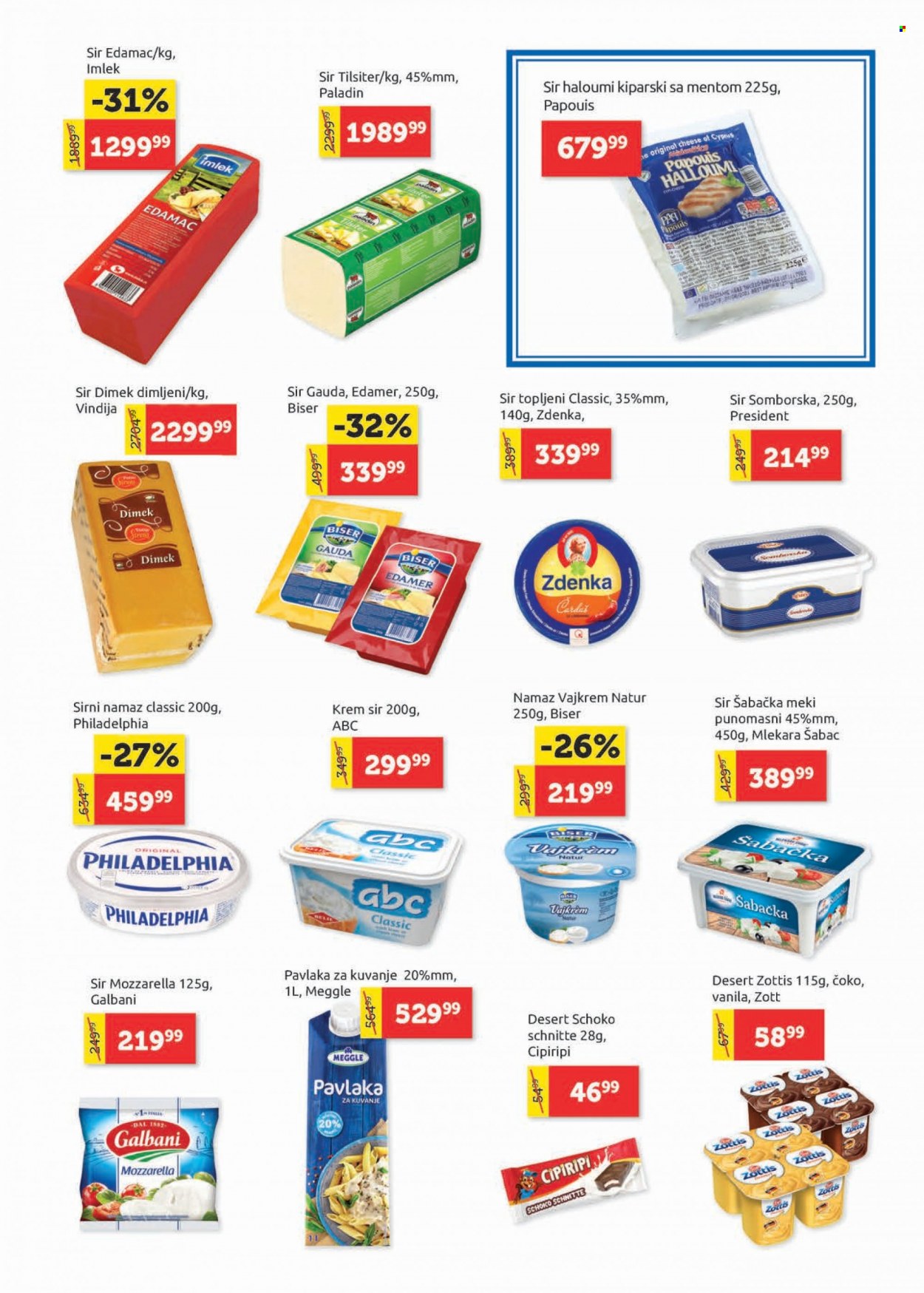 SuperVERO katalog - 02.11.2023 - 15.11.2023. Stranica 7