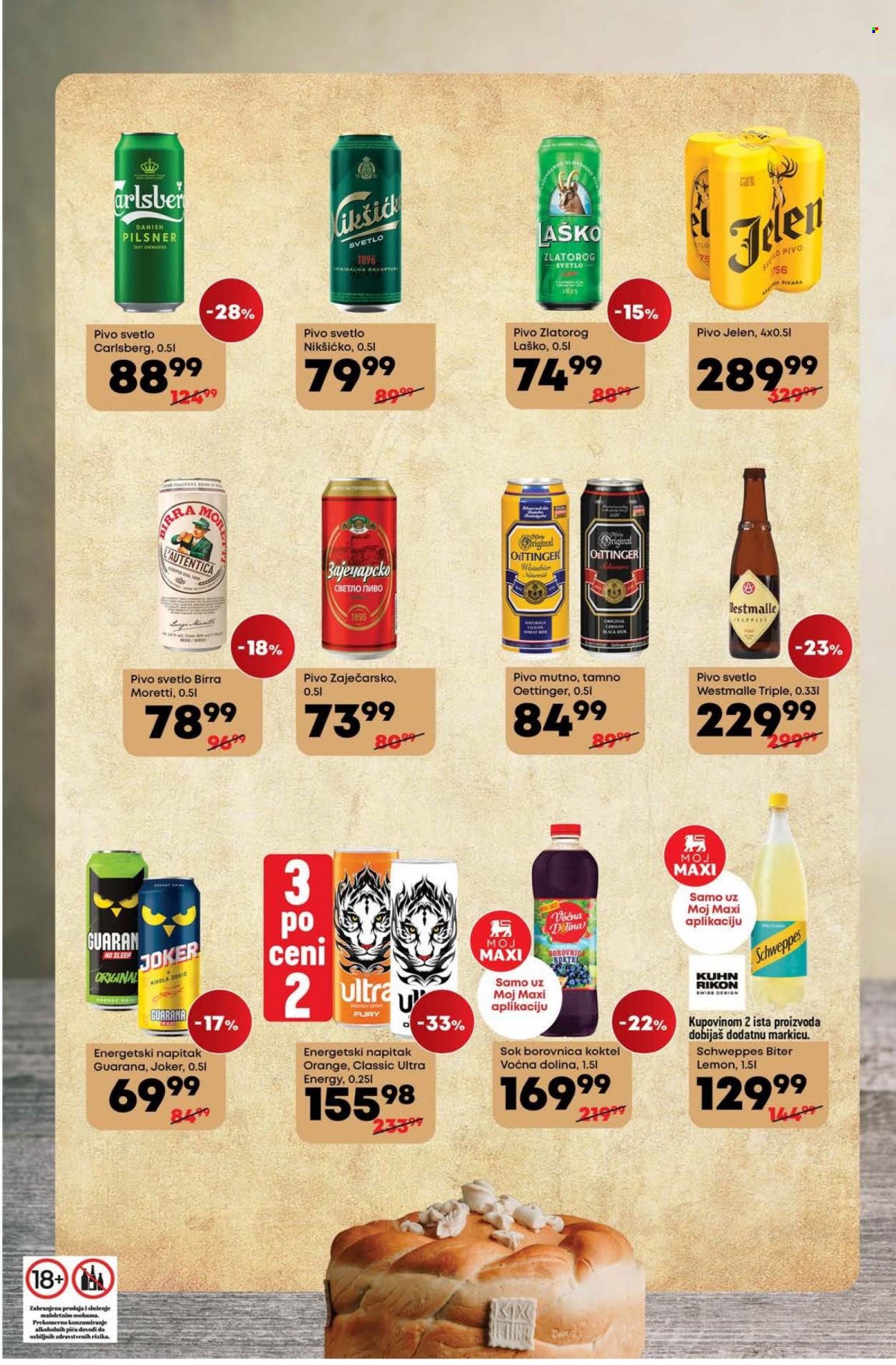 Mega Maxi katalog - 02.11.2023 - 08.11.2023. Stranica 7