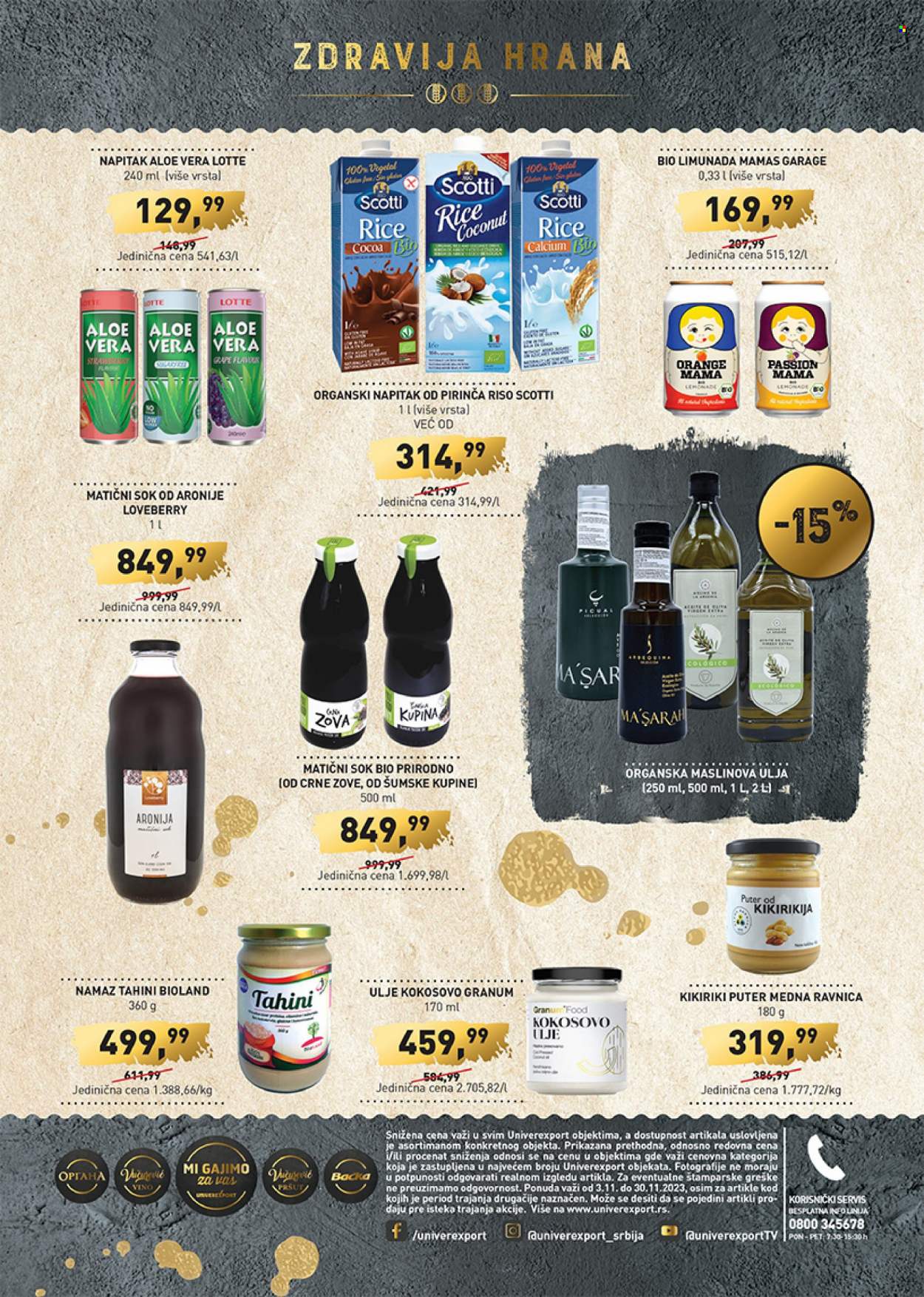 Univerexport katalog - 03.11.2023 - 30.11.2023. Stranica 8