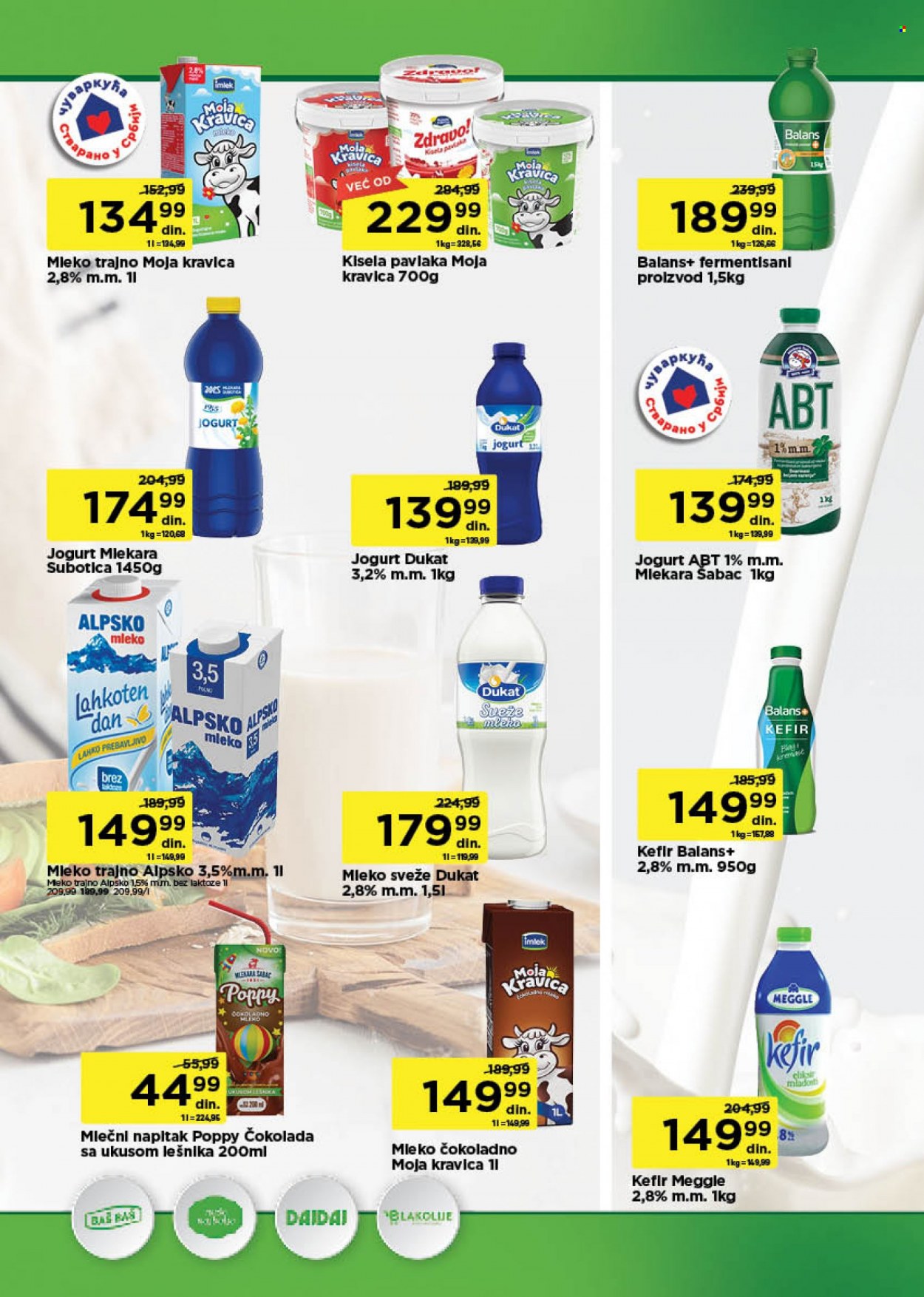 Univerexport katalog - 06.11.2023 - 19.11.2023. Stranica 7