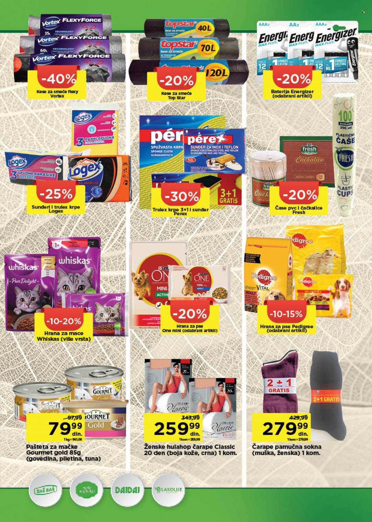 Univerexport katalog - 06.11.2023 - 19.11.2023. Stranica 31