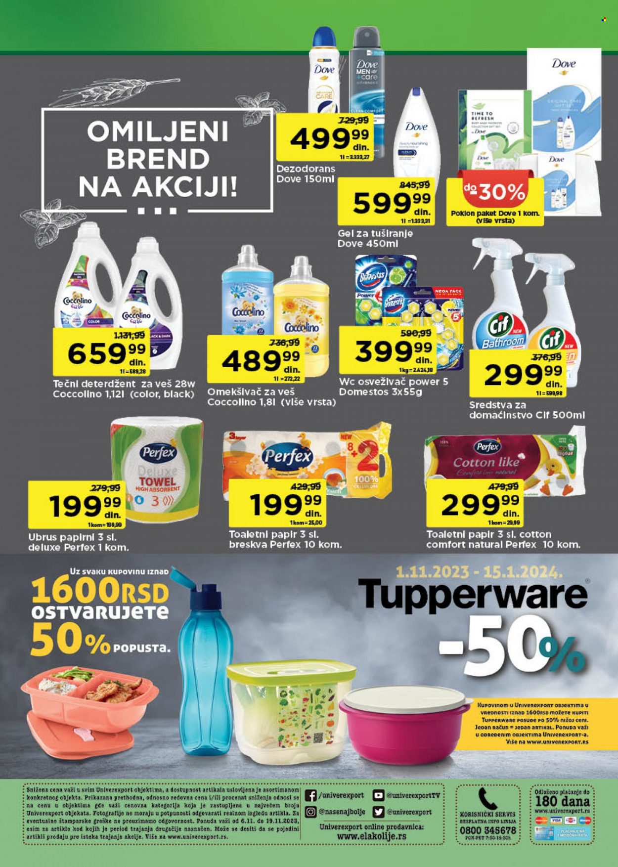 Univerexport katalog - 06.11.2023 - 19.11.2023. Stranica 32