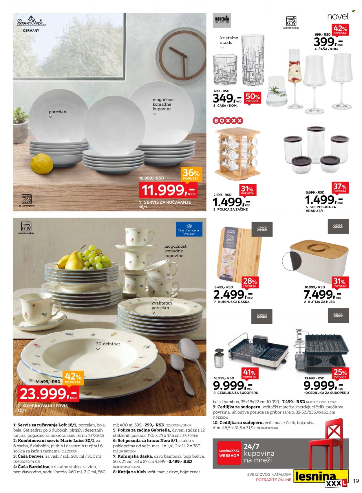 Lesnina XXXL katalog - 06.11.2023 - 03.12.2023. Stranica 19