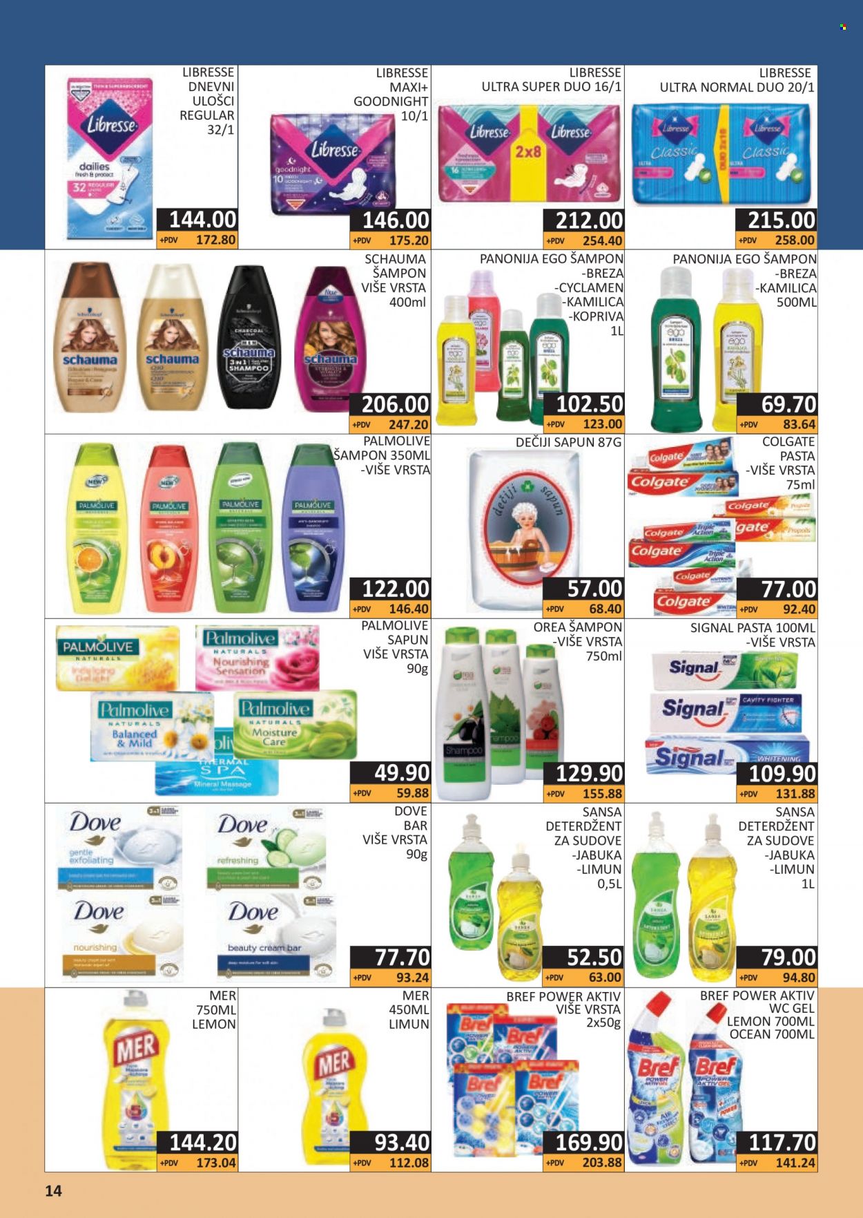 AS Veleprodaja katalog - 01.11.2023 - 30.11.2023. Stranica 14