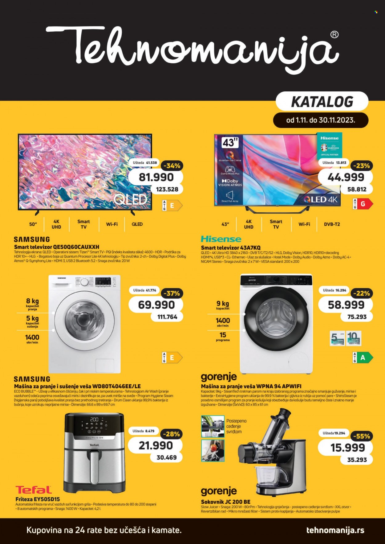 Tehnomanija katalog - 01.11.2023 - 30.11.2023. Stranica 1