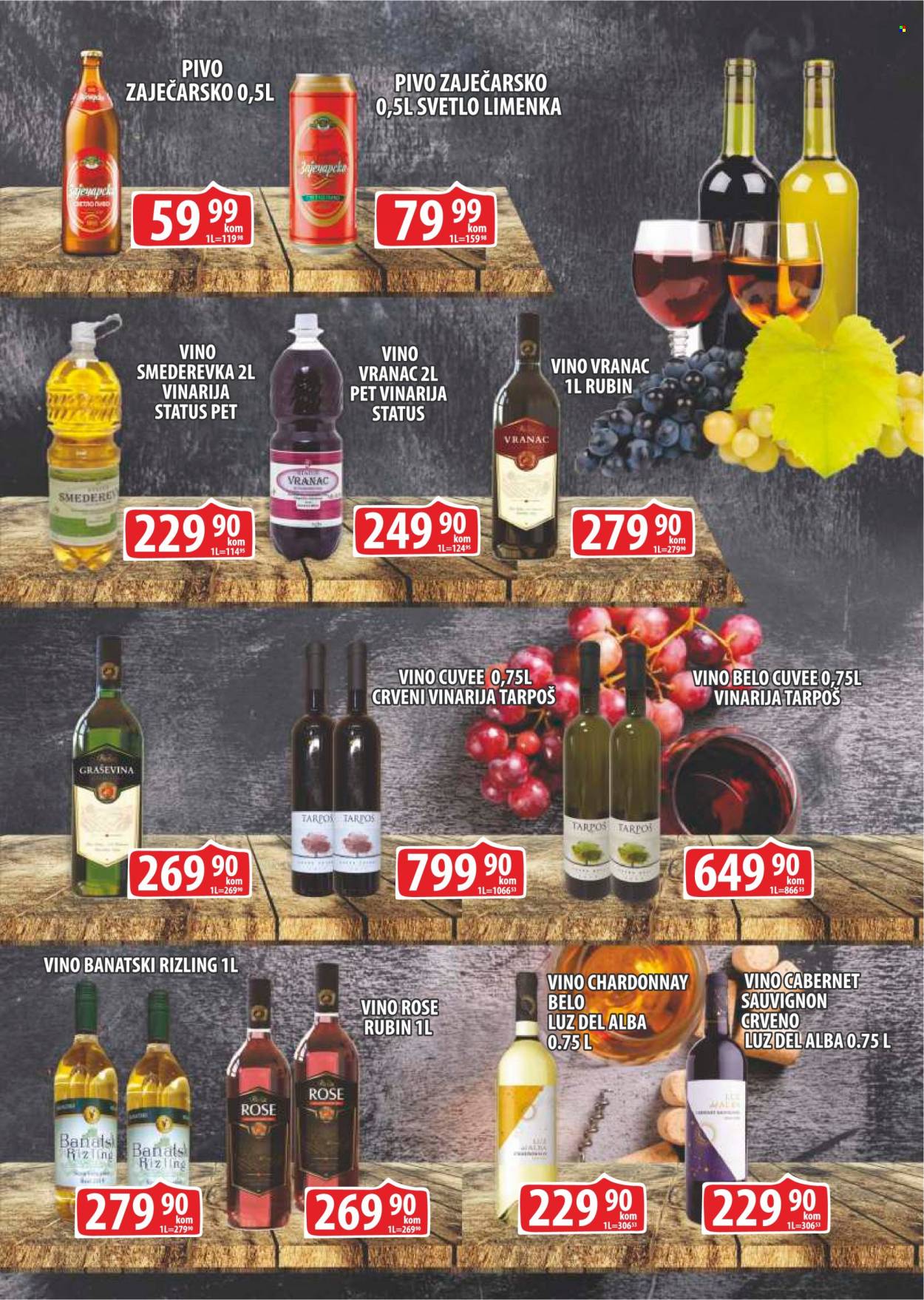 Fortuna Market katalog - 07.11.2023 - 27.11.2023. Stranica 13
